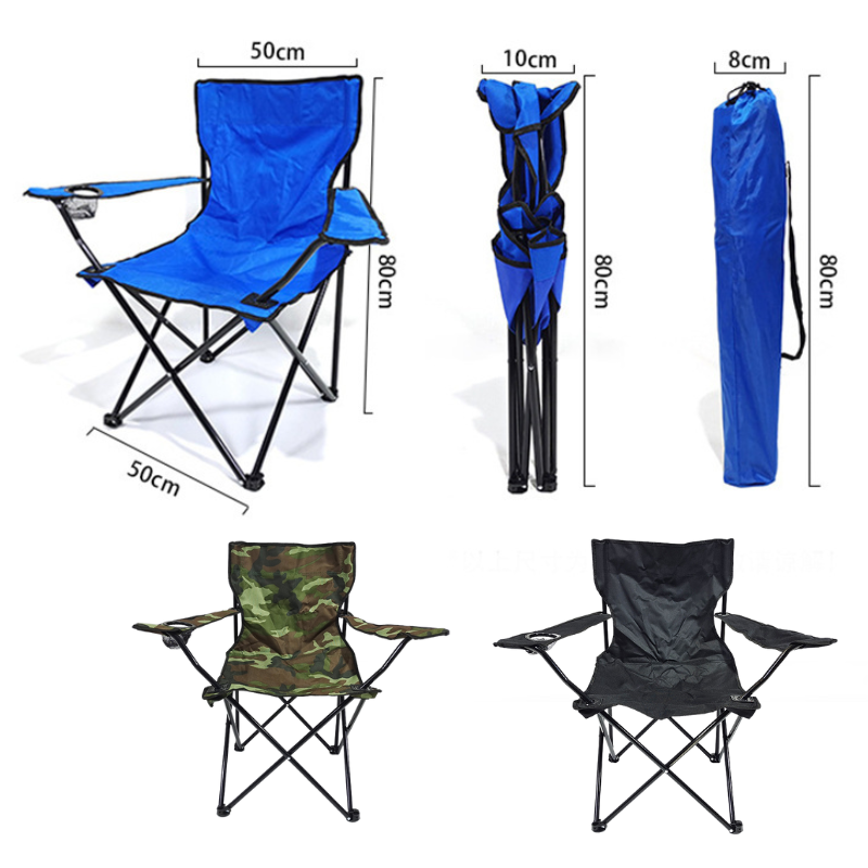 Outdoor Hunting Chair - Cadeira de pesca dobrável fezes dobráveis
