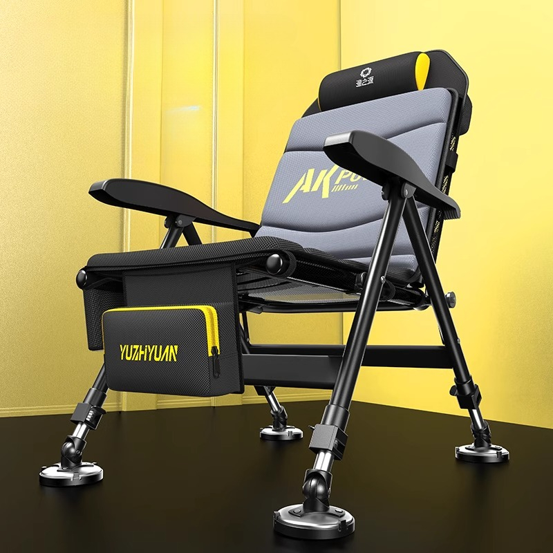 Outdoor Hunting Chair - Cadeira de pesca de alumínio de