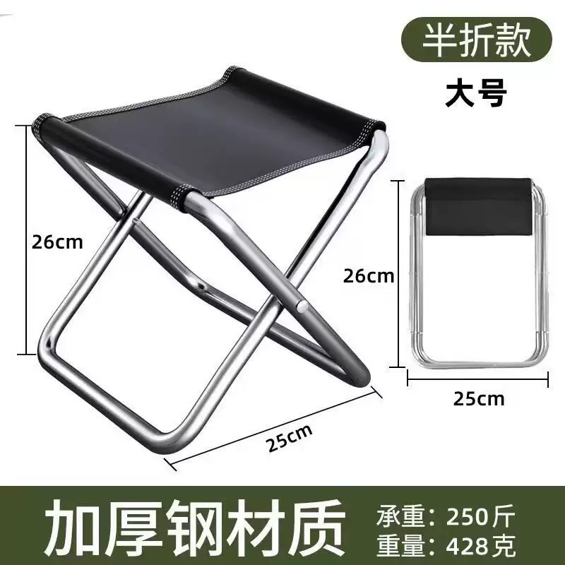 Cadeira de camping portátil do - Outdoor Hunting Chair avaliação e preço